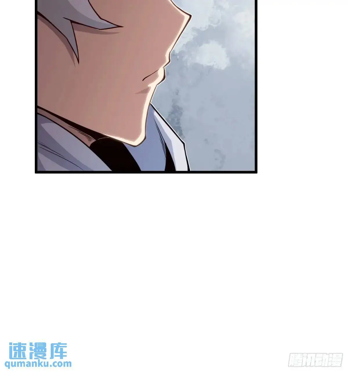17.危机时刻 第7页