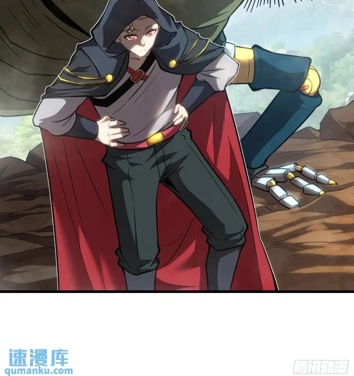 17.危机时刻 第25页