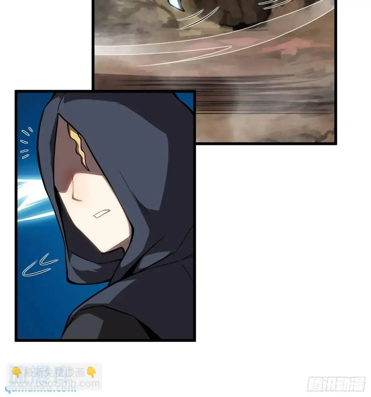 19.阁下该如何应对？ 第13页