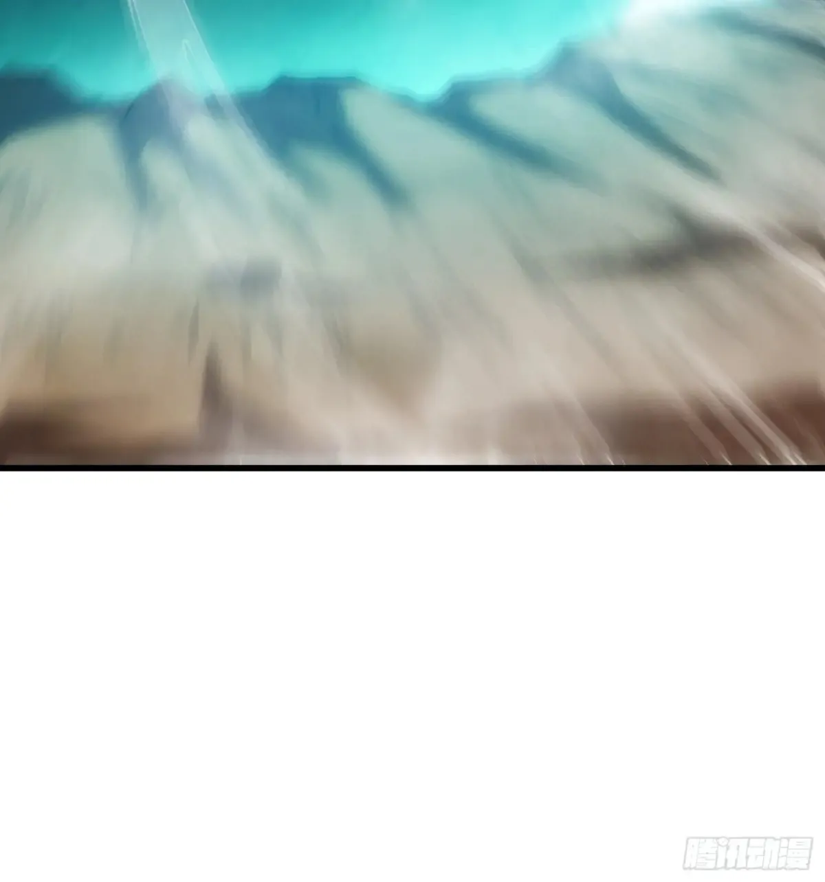 21.连升2级 第7页