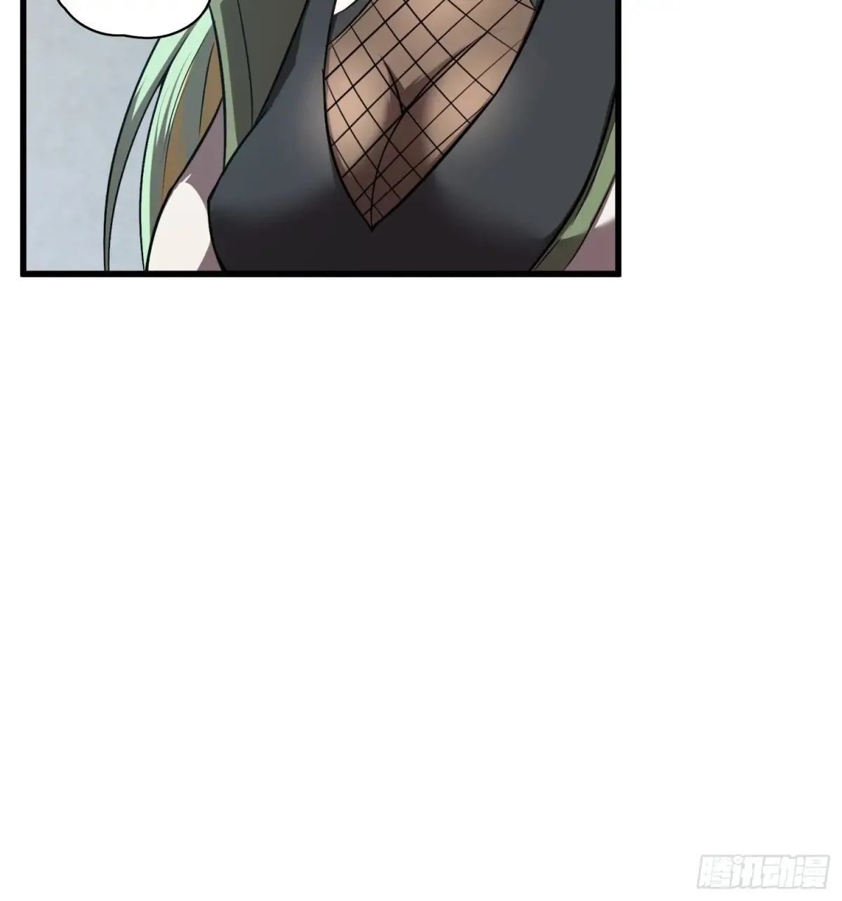 26.人形魔兽 第20页