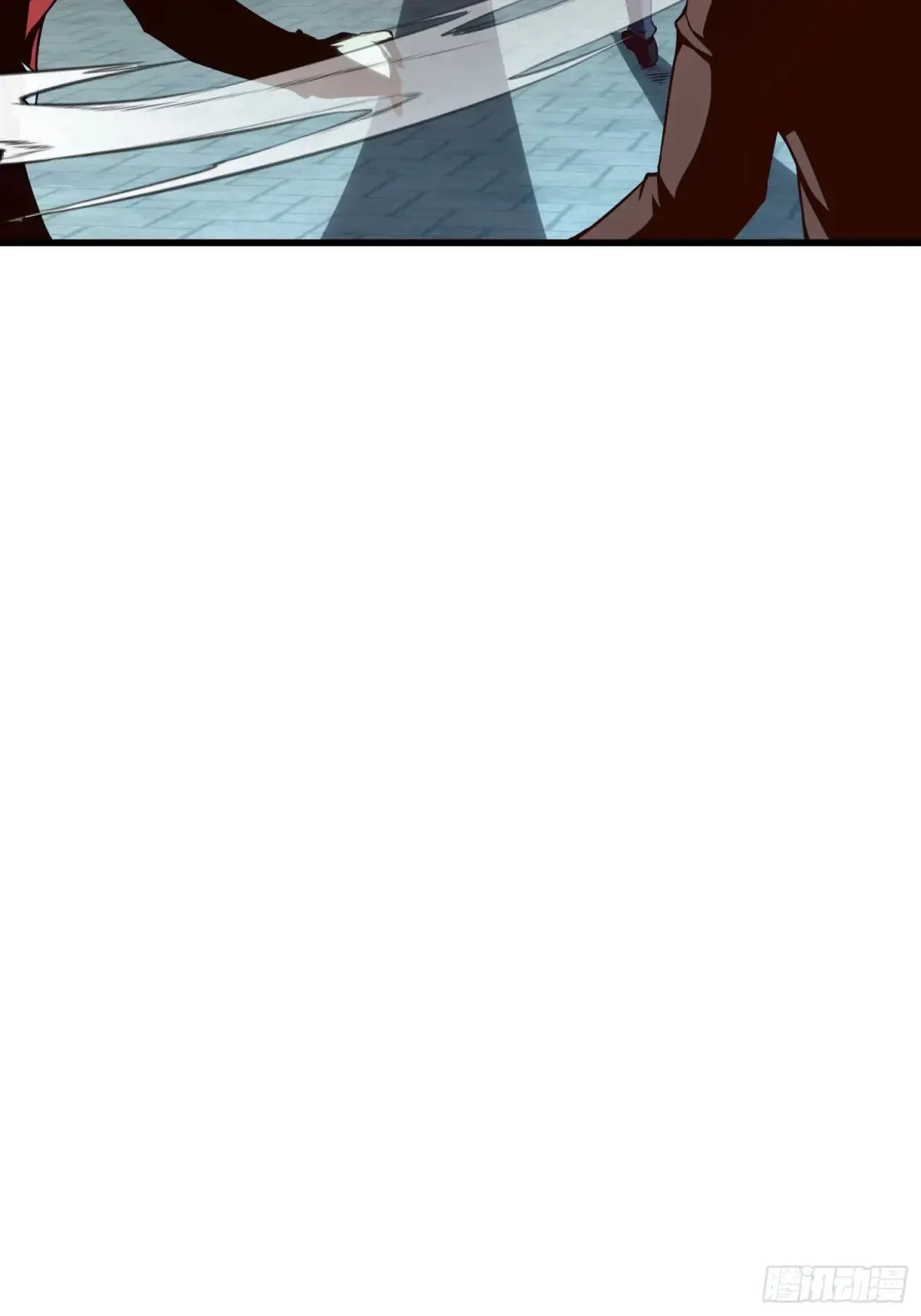 27.区区3级的差距！ 第10页