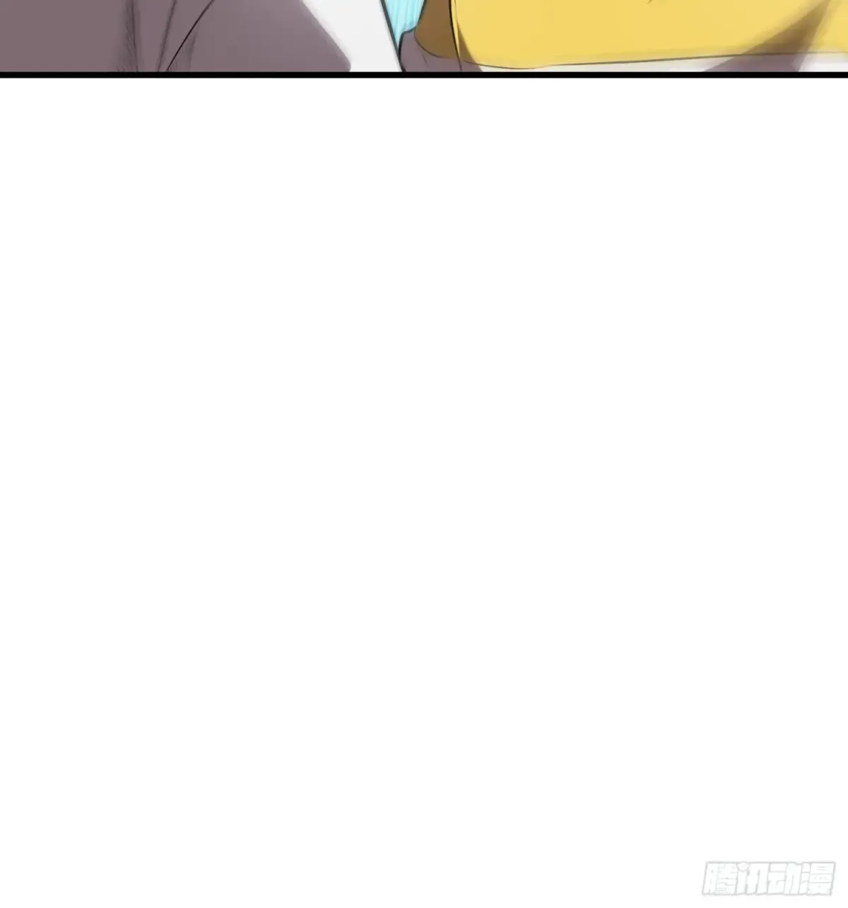 27.区区3级的差距！ 第59页