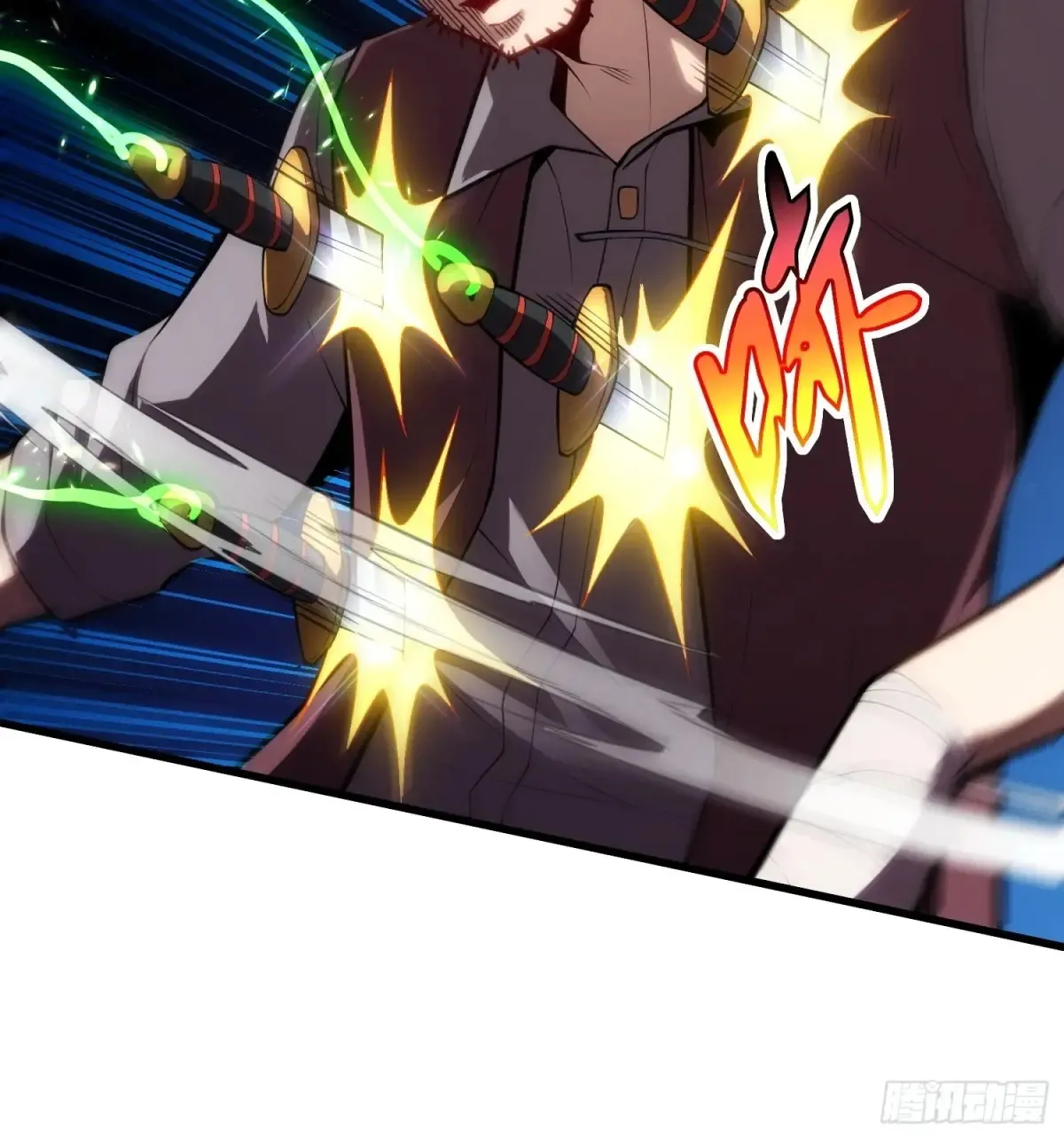 28.被看穿了！？ 第7页