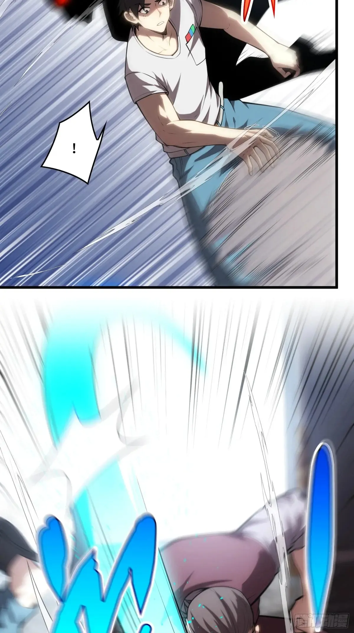 28.被看穿了！？ 第21页