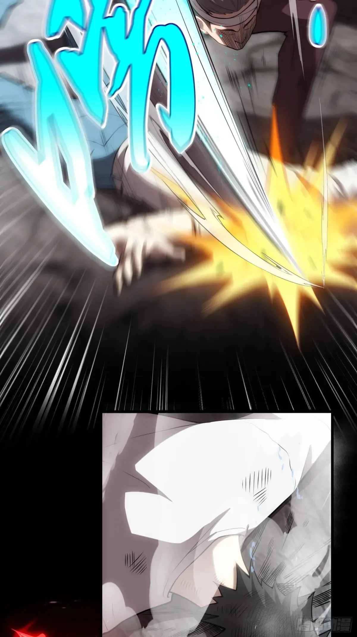 28.被看穿了！？ 第22页
