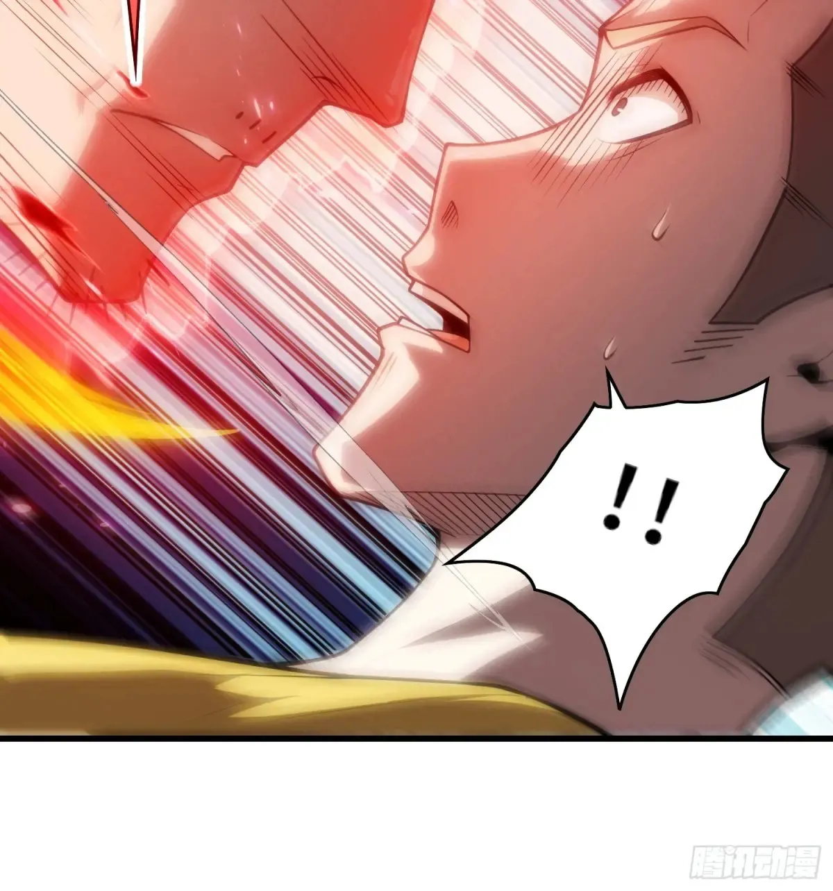 28.被看穿了！？ 第25页