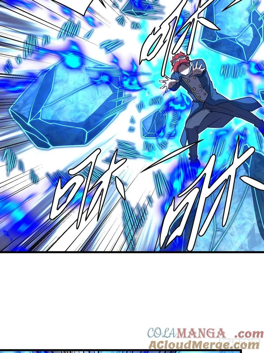 39 人形魔兽 第21页