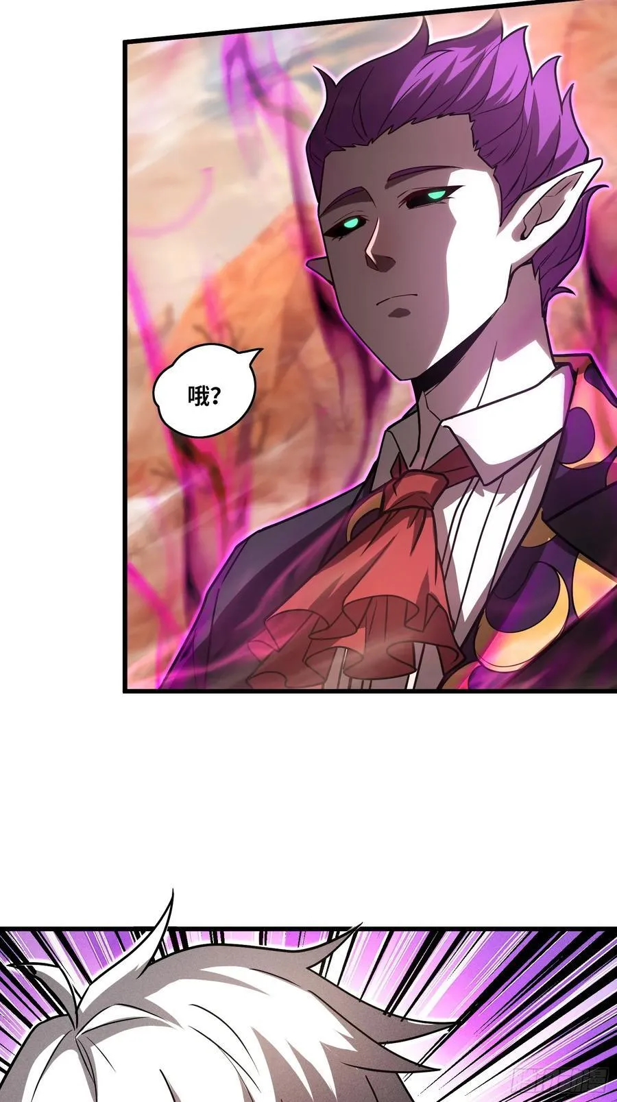 39 人形魔兽 第40页