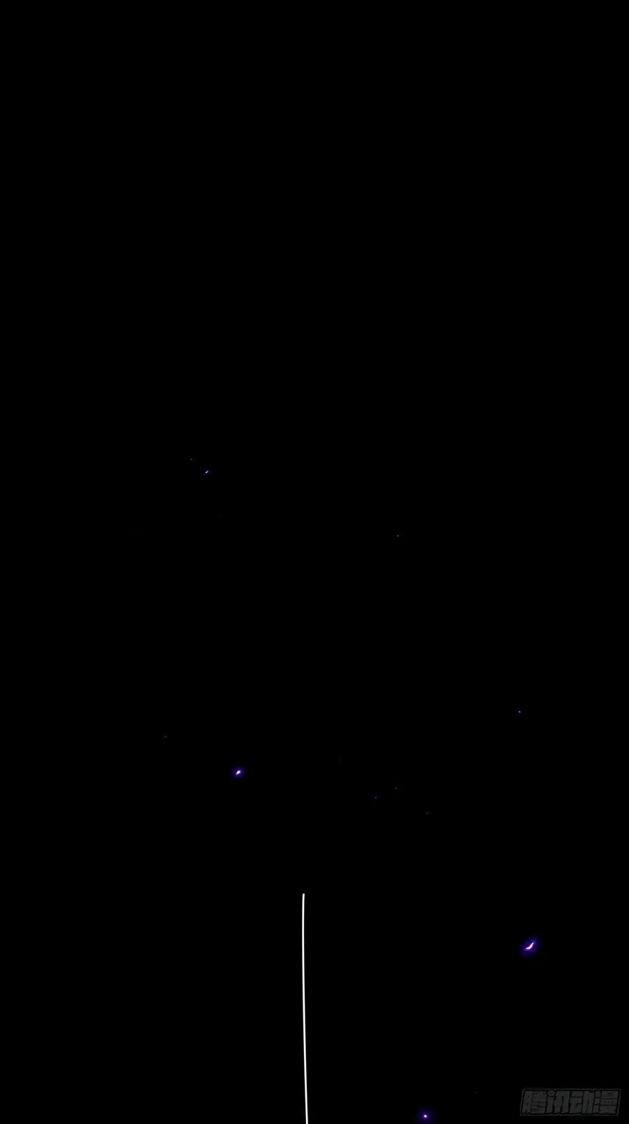 43.逆鳞 第2页