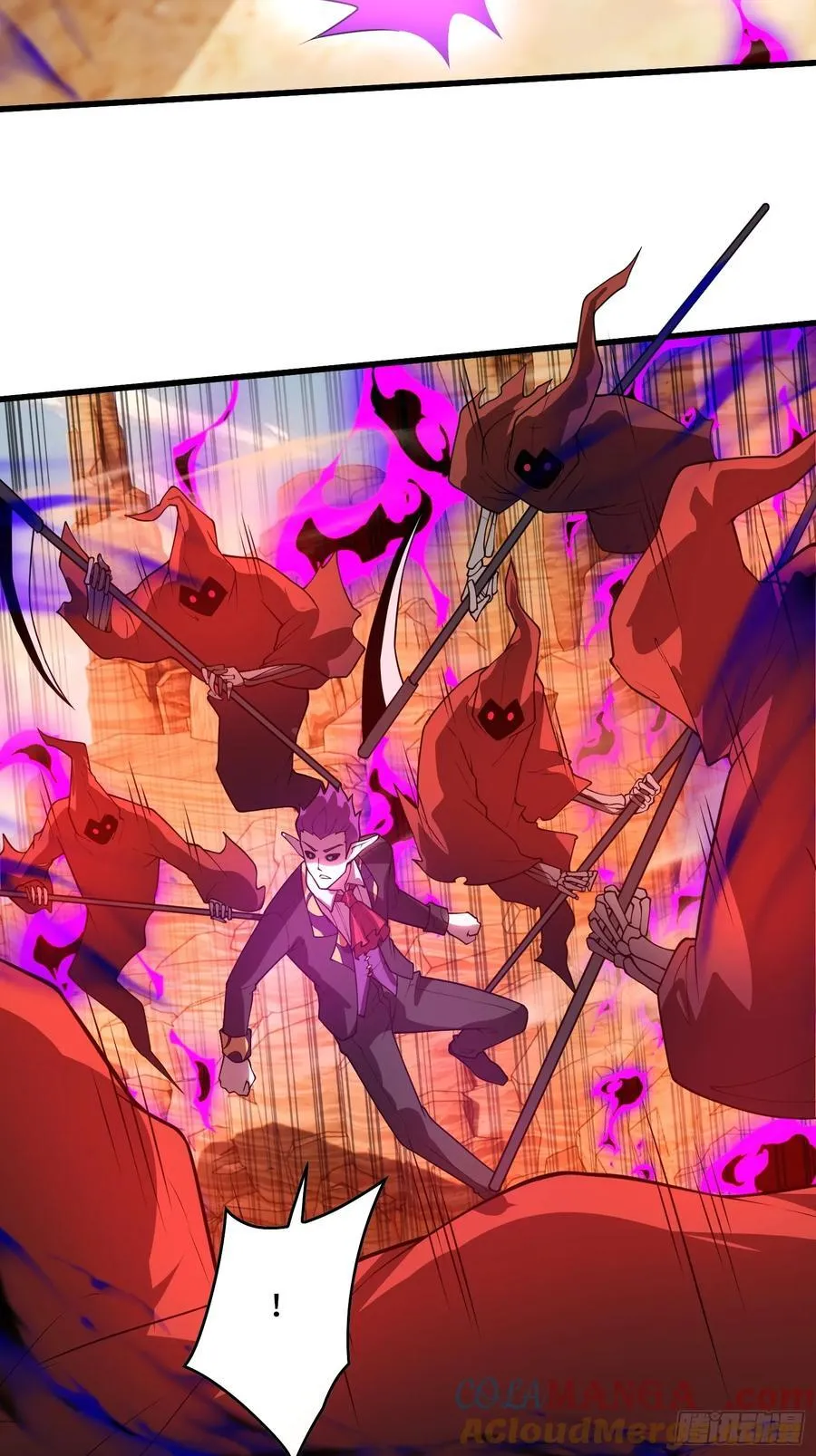 43.逆鳞 第37页