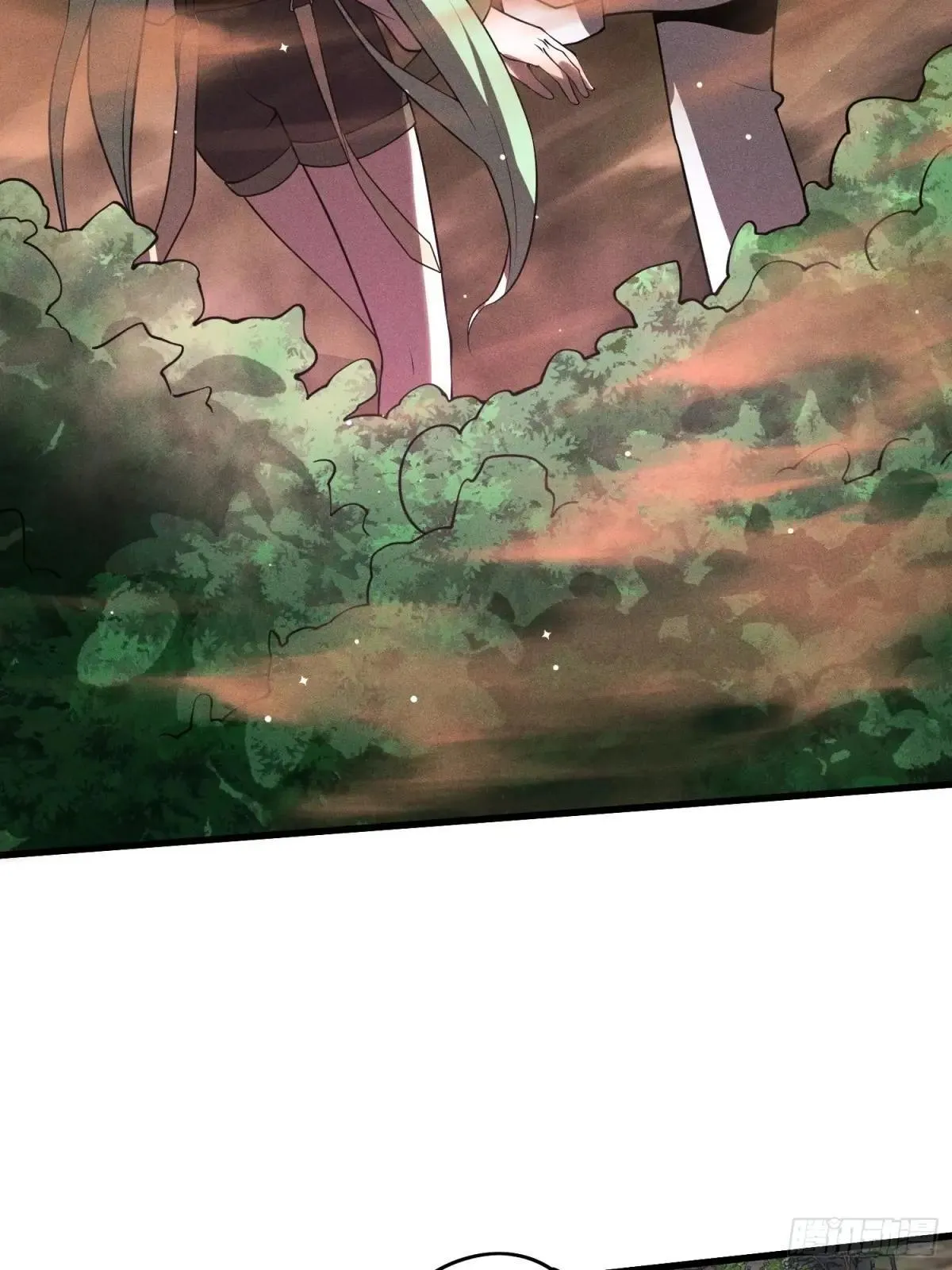 46.阴谋 第15页