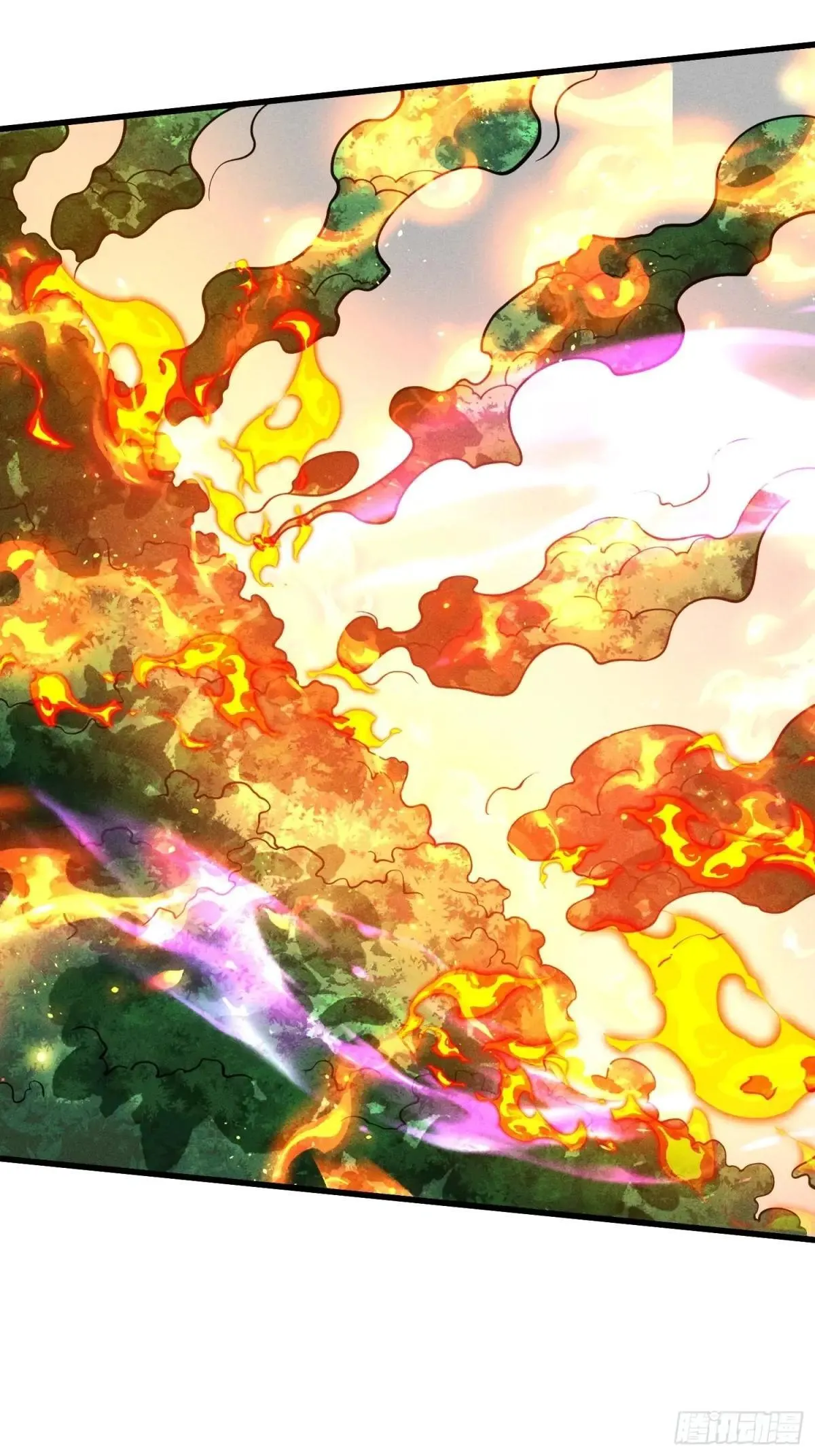 46.阴谋 第35页