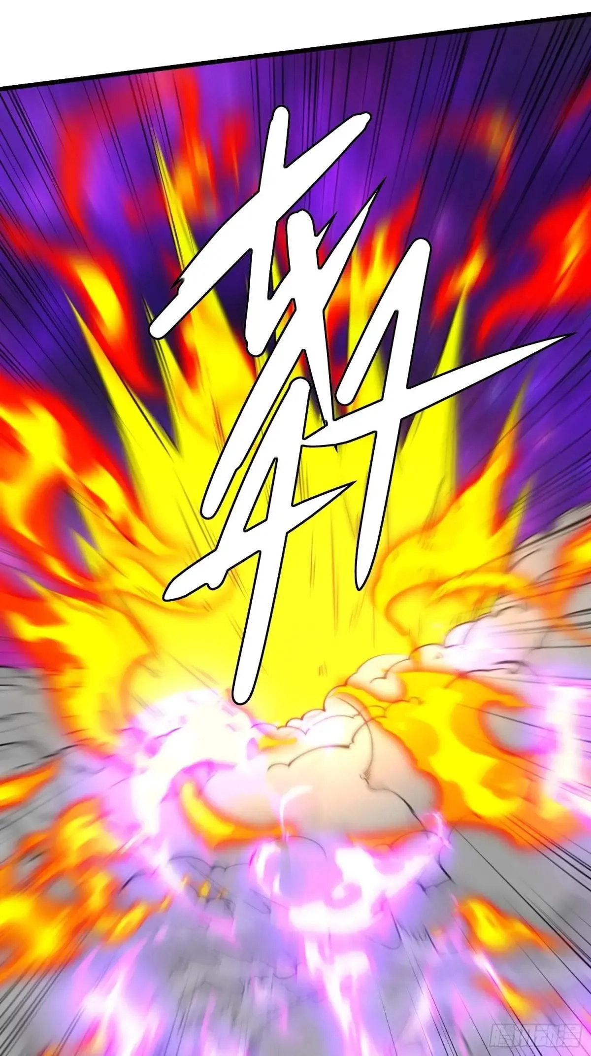 46.阴谋 第43页