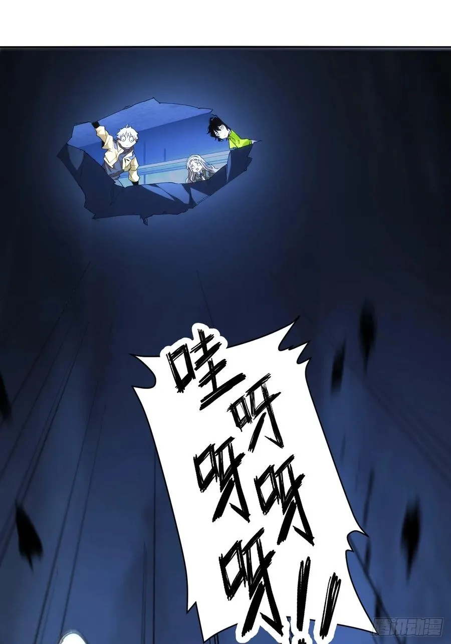 10-目标：绝世好宝贝 第30页
