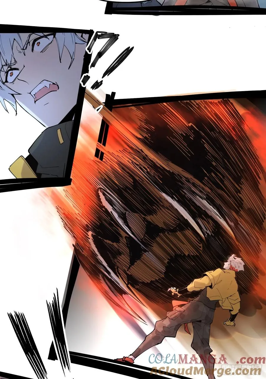 12-首领级的怪物？！ 第23页