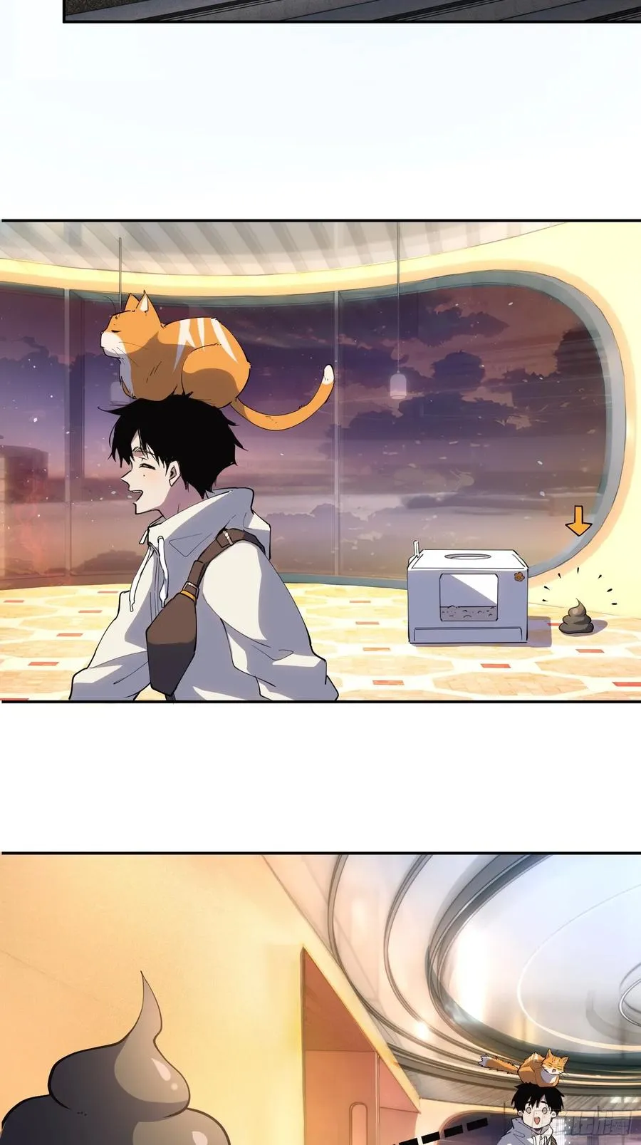 25-强力猫猫也有苦 第28页