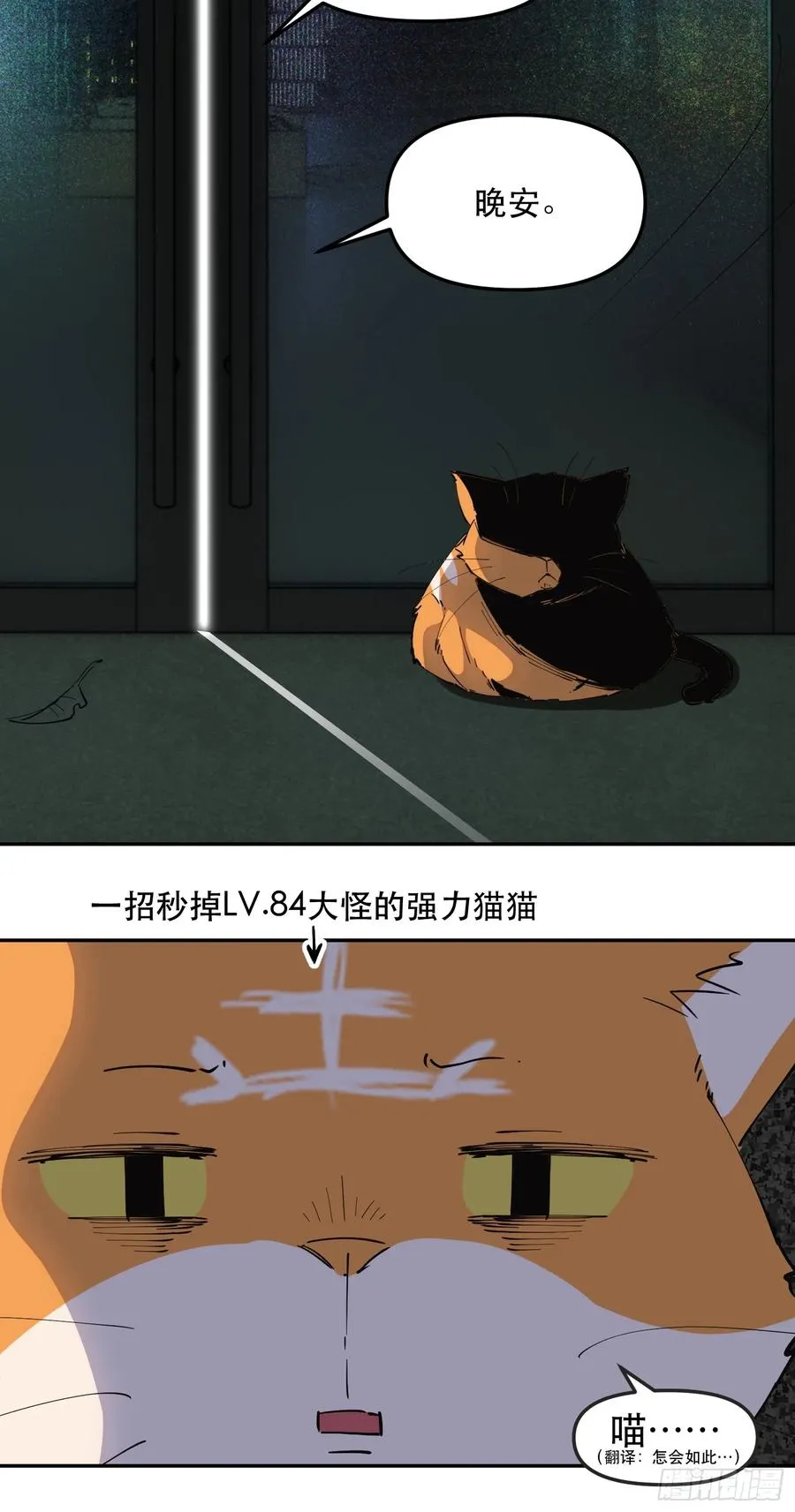 26-枕边资格 第12页