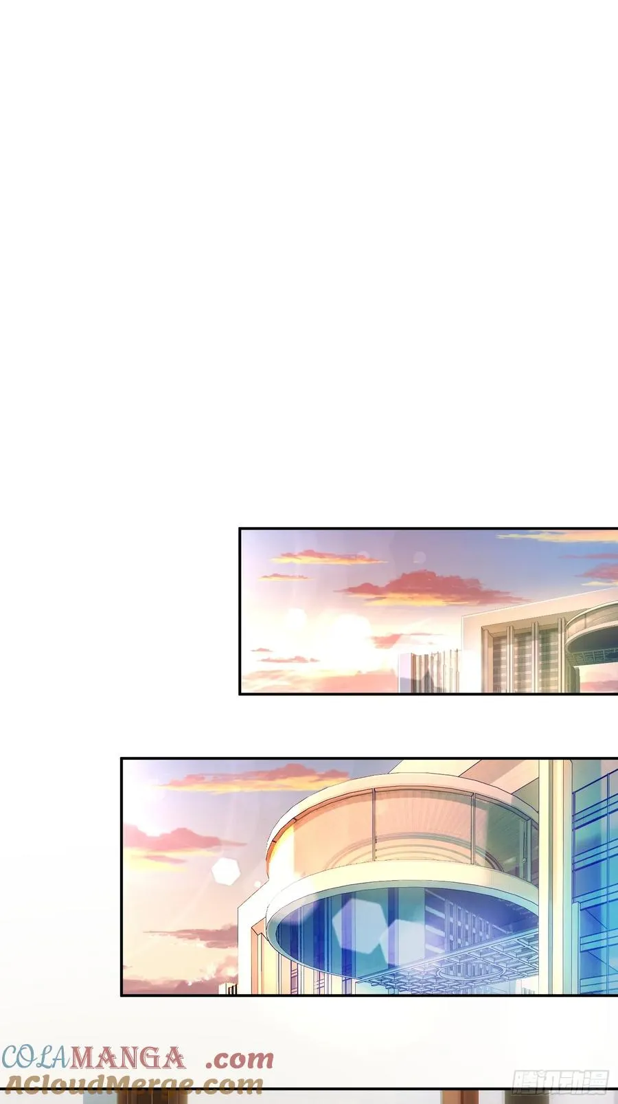 26-枕边资格 第13页