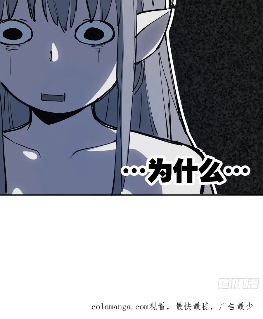 26-枕边资格 第26页