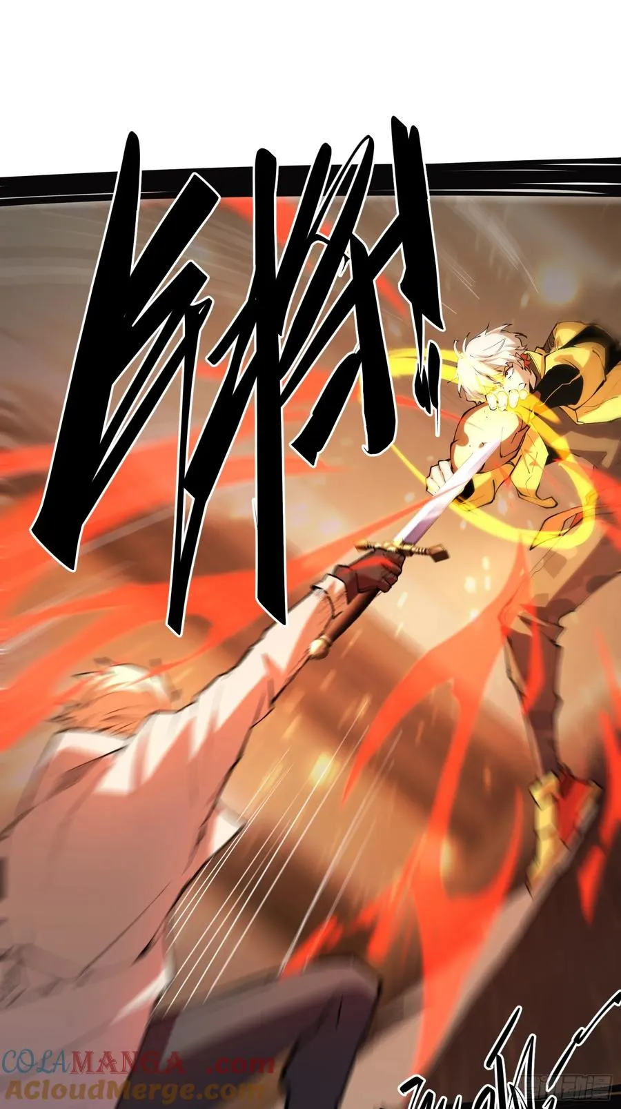 41-跳反 第15页