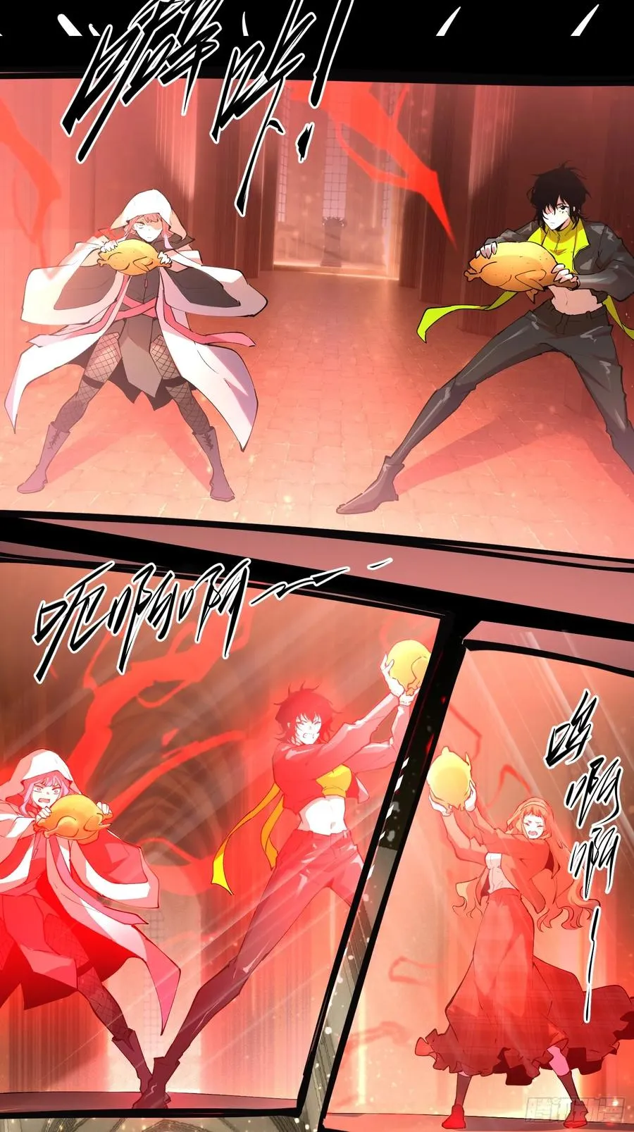 42-比魔王更强的力量？ 第18页