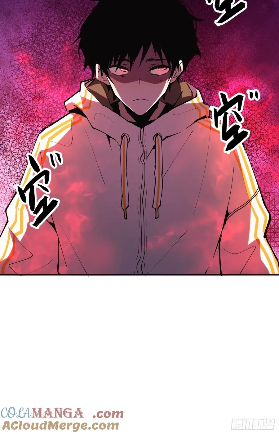 42-比魔王更强的力量？ 第33页