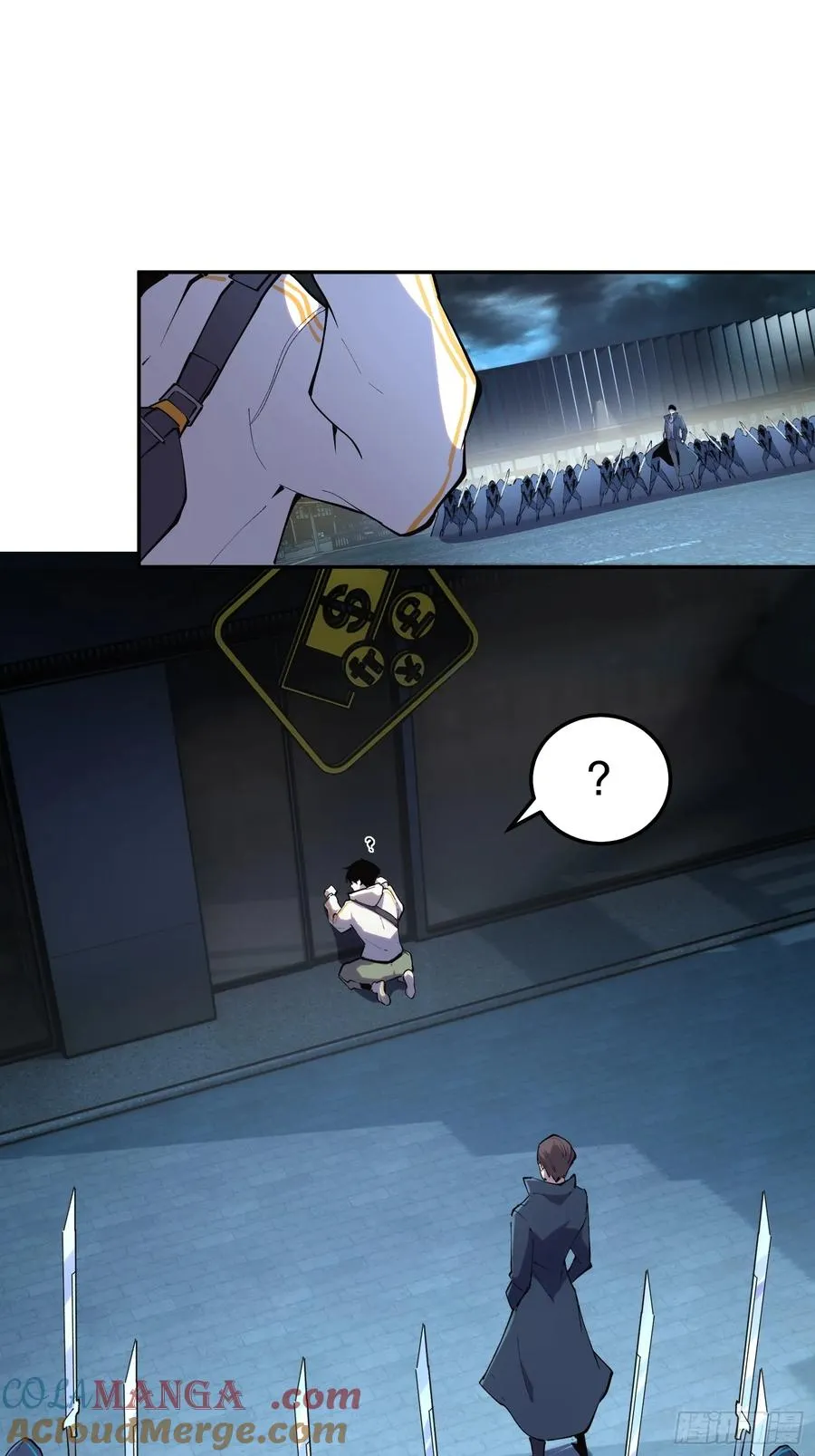 47-好消息！我们抓住魔王了！ 第9页