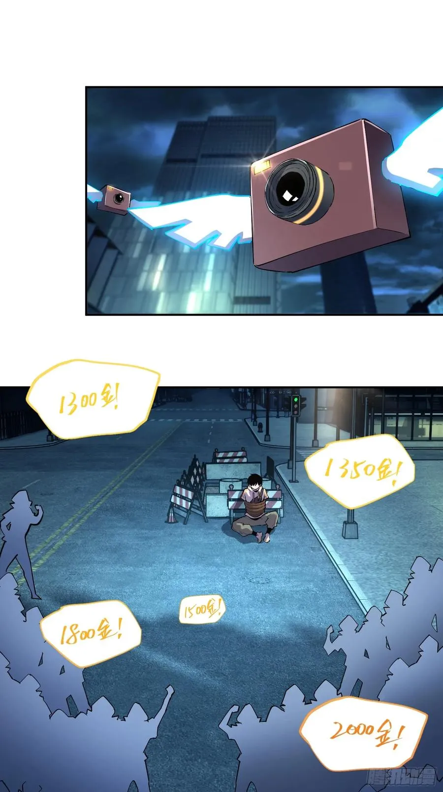 49-原来魔王的理想是！ 第2页