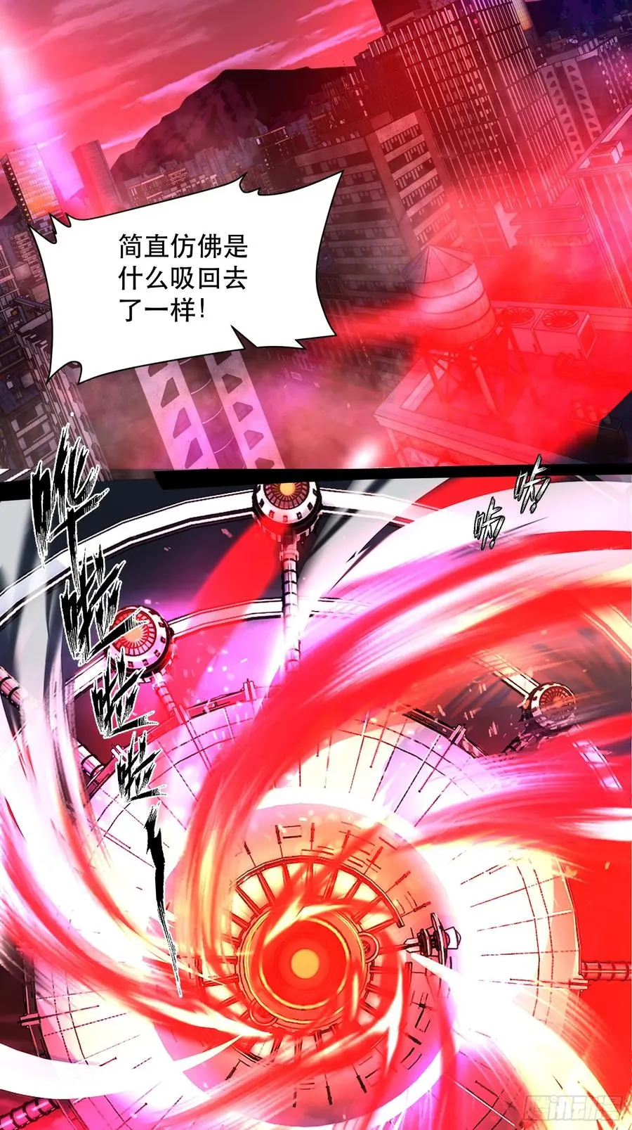 51-实至名归的人类希望 第6页