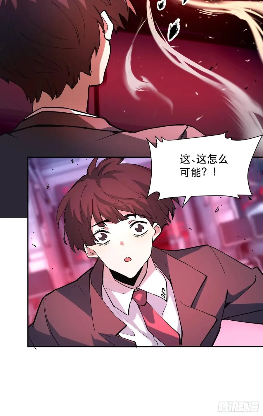 51-实至名归的人类希望 第8页