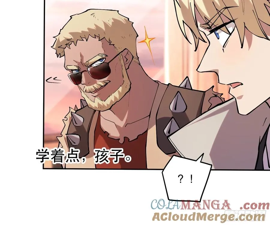 68-这是计算得出的最优解 第10页