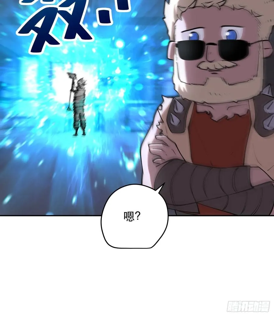 68-这是计算得出的最优解 第20页