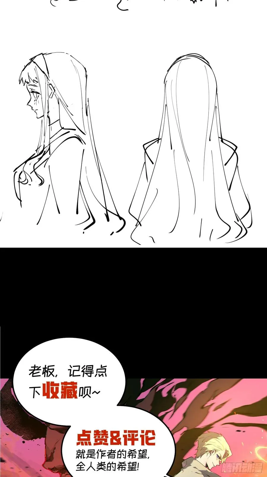 68-这是计算得出的最优解 第47页