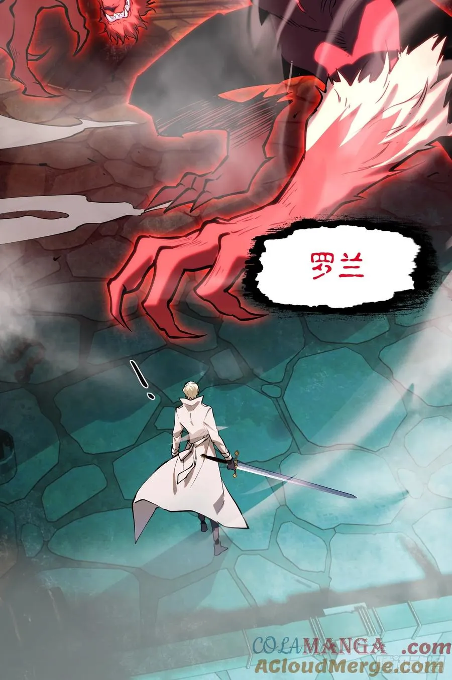 74-“马萨卡” 第29页