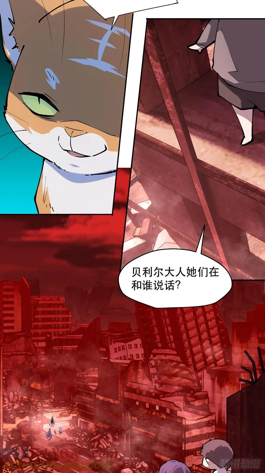 79-既是亲信，怎会不知？ 第25页