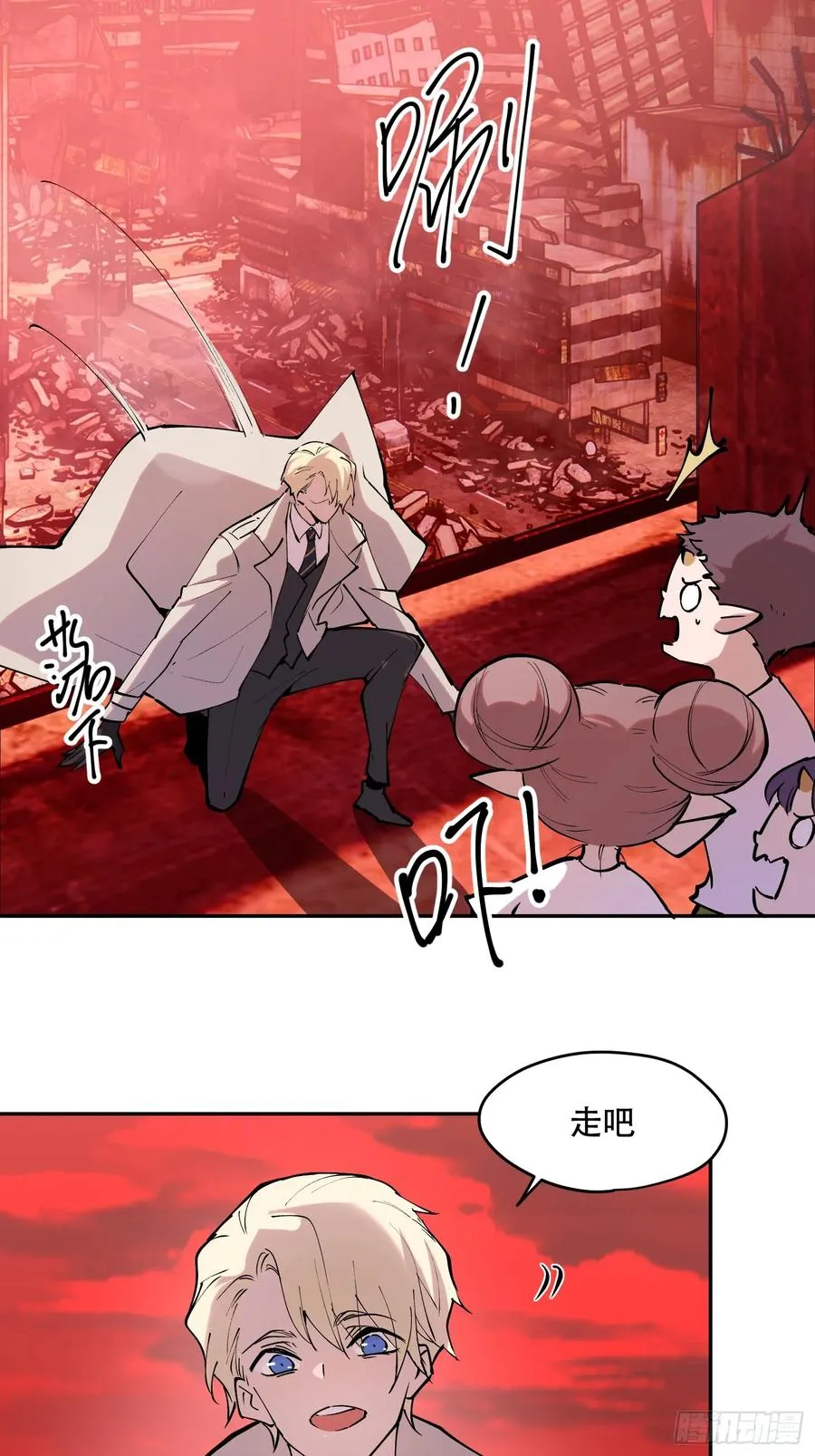 79-既是亲信，怎会不知？ 第28页