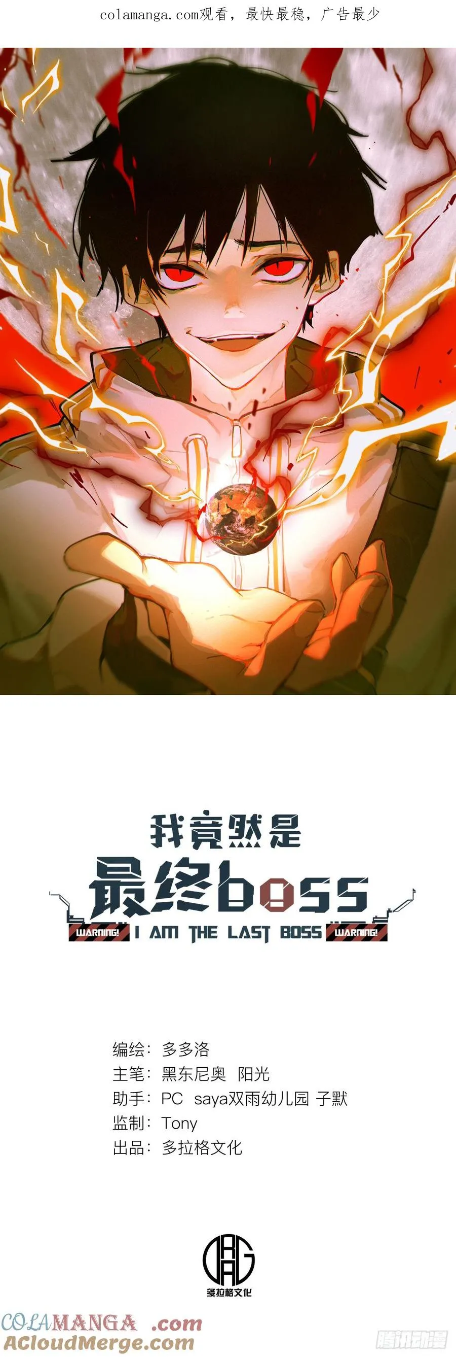 81-999ms 第1页