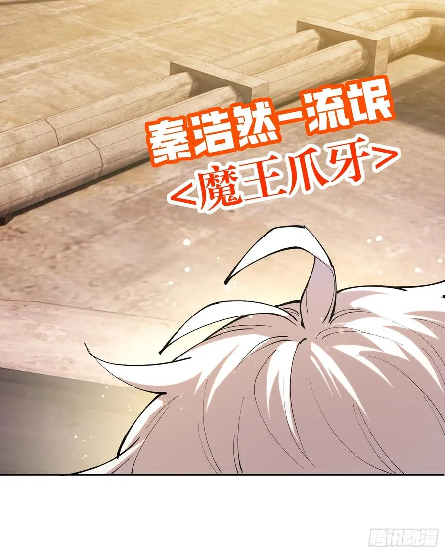 81-999ms 第8页
