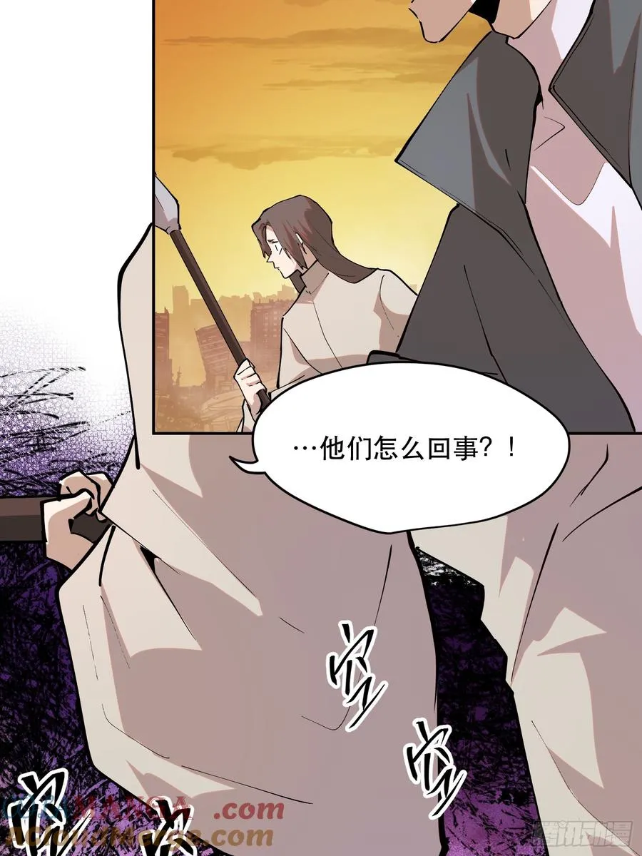 81-999ms 第11页