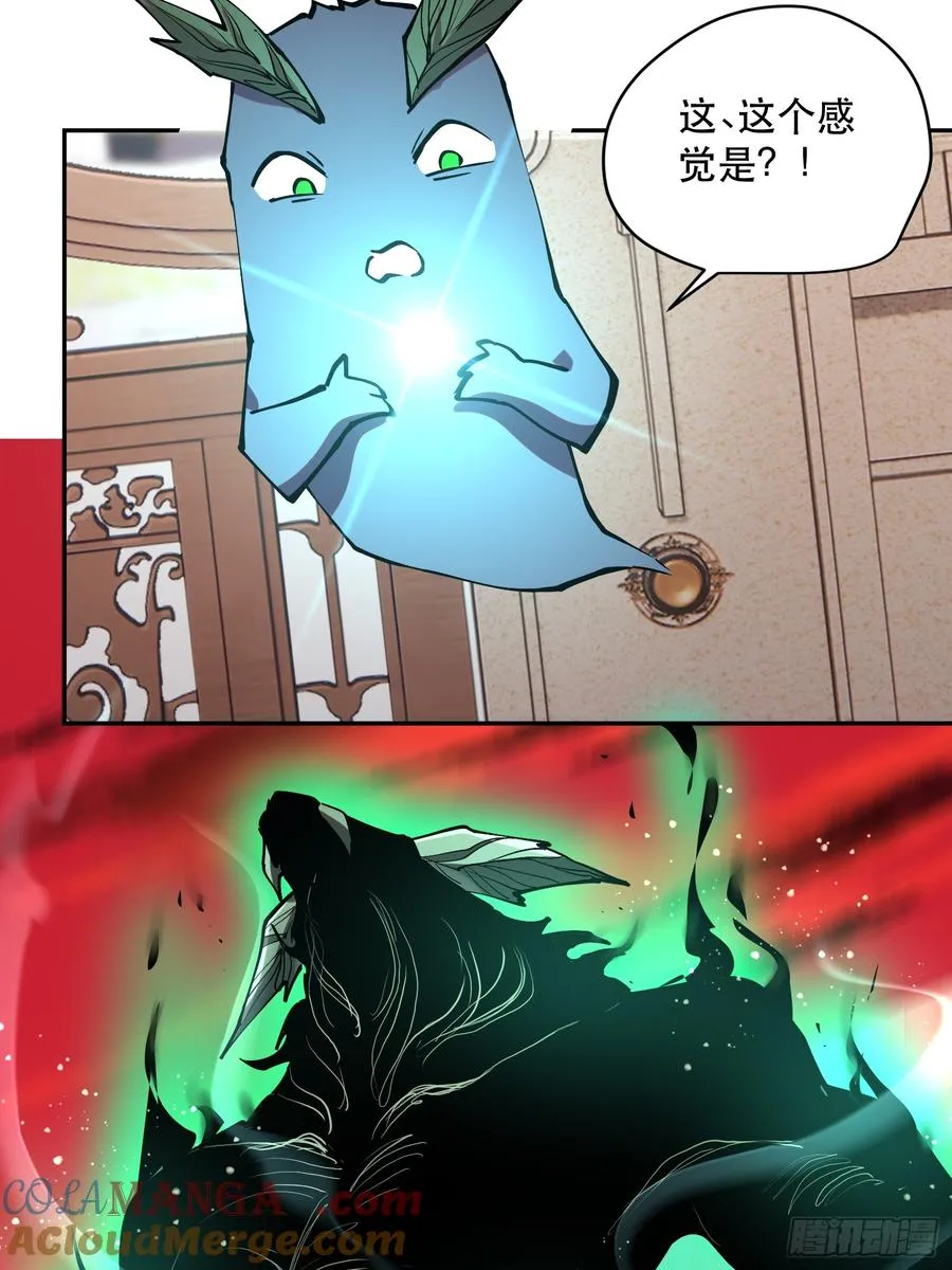 81-999ms 第15页
