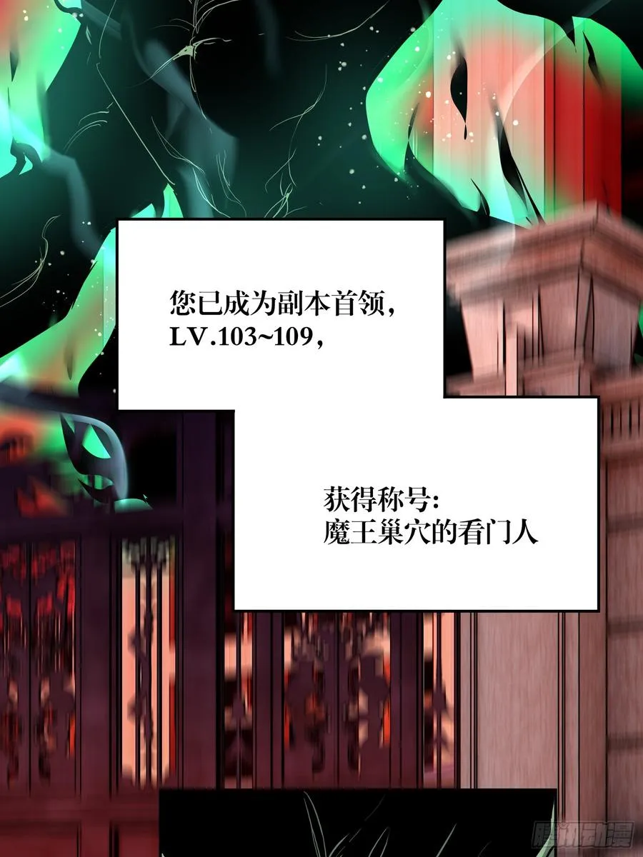 81-999ms 第16页