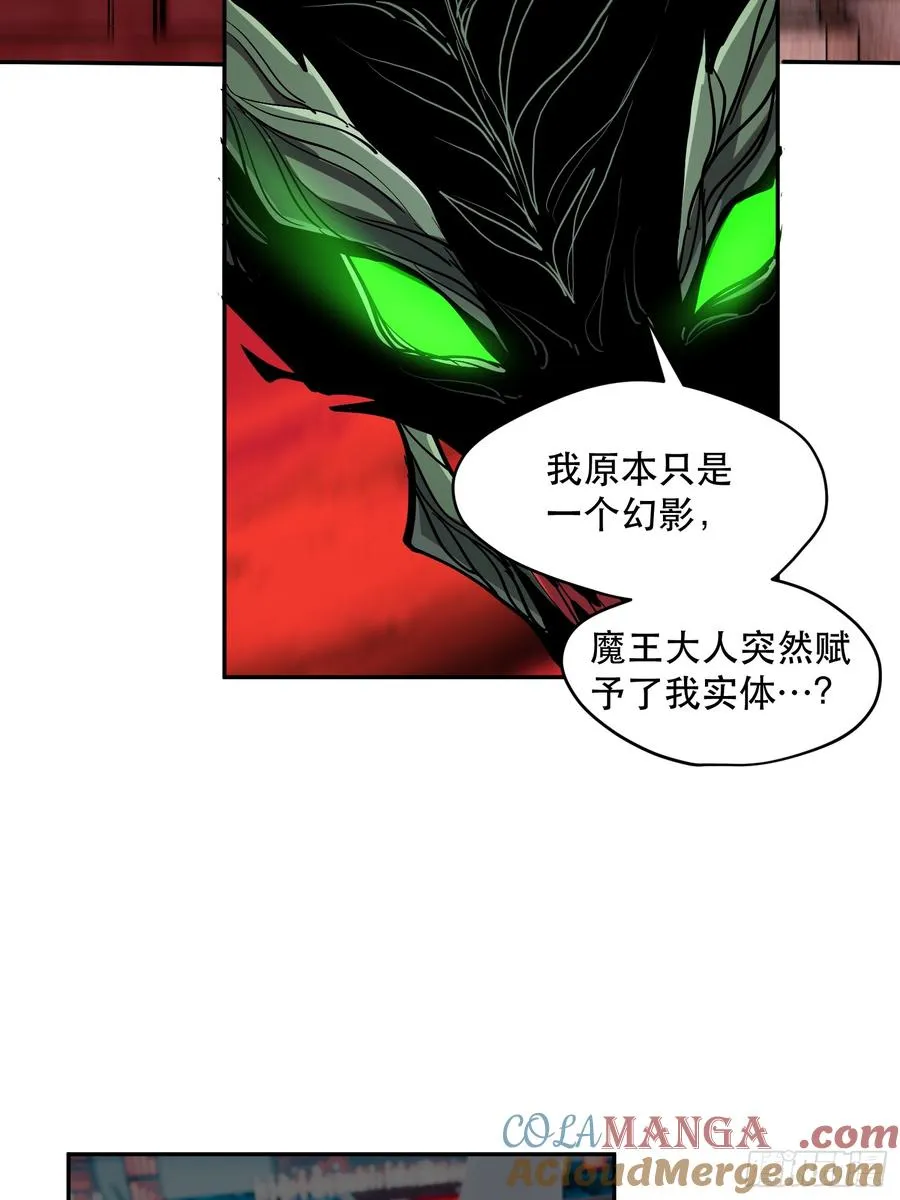 81-999ms 第17页
