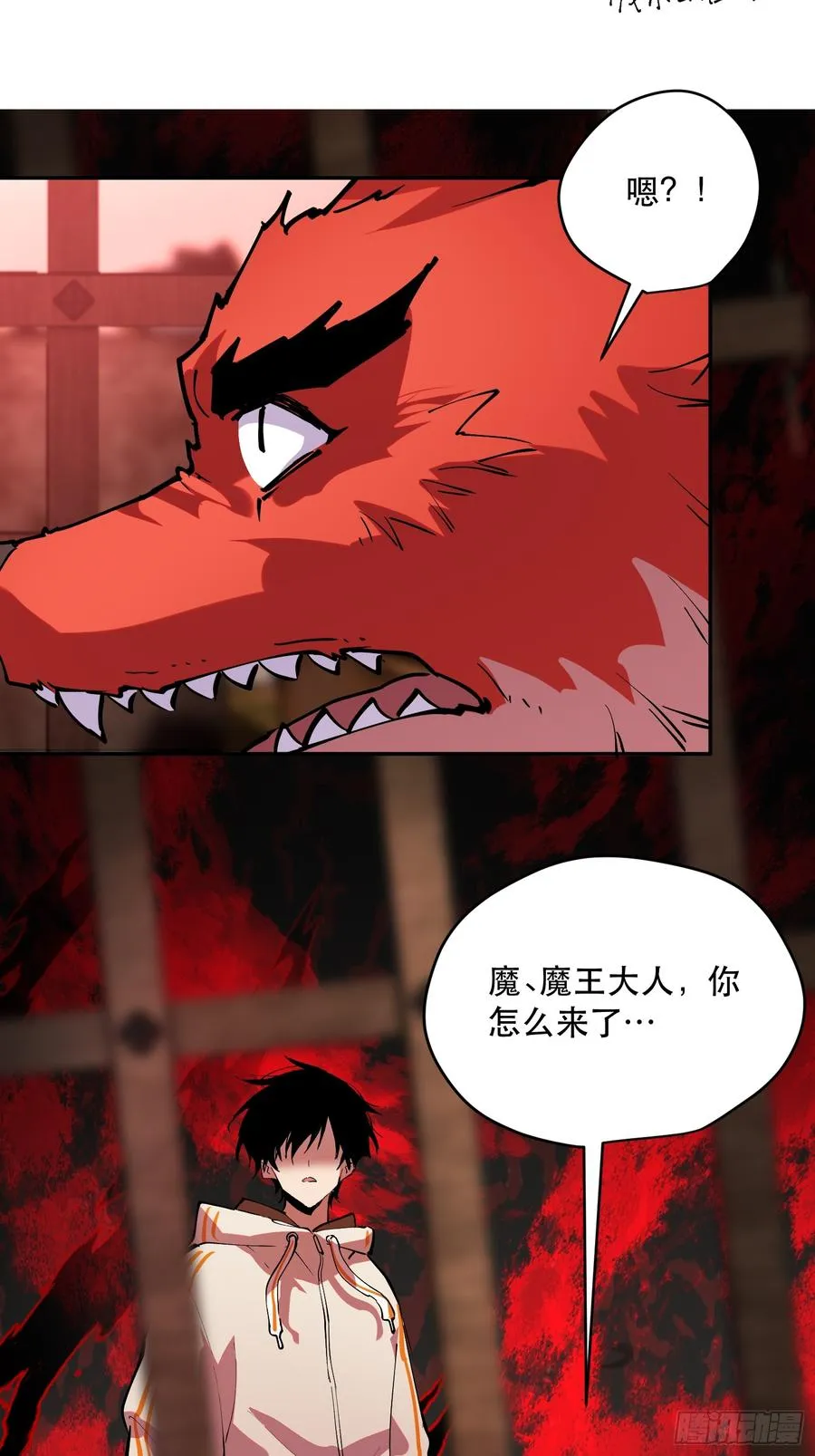 81-999ms 第36页