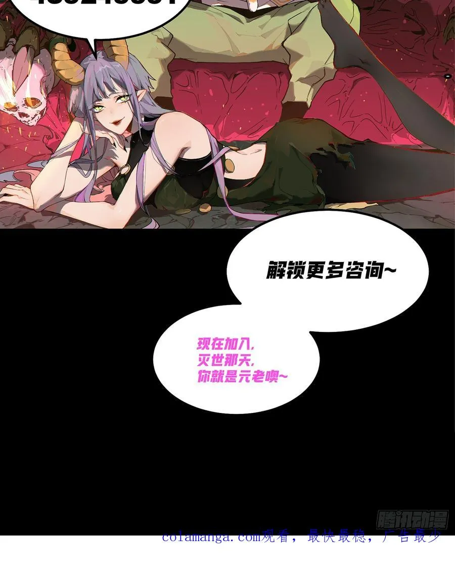 81-999ms 第42页