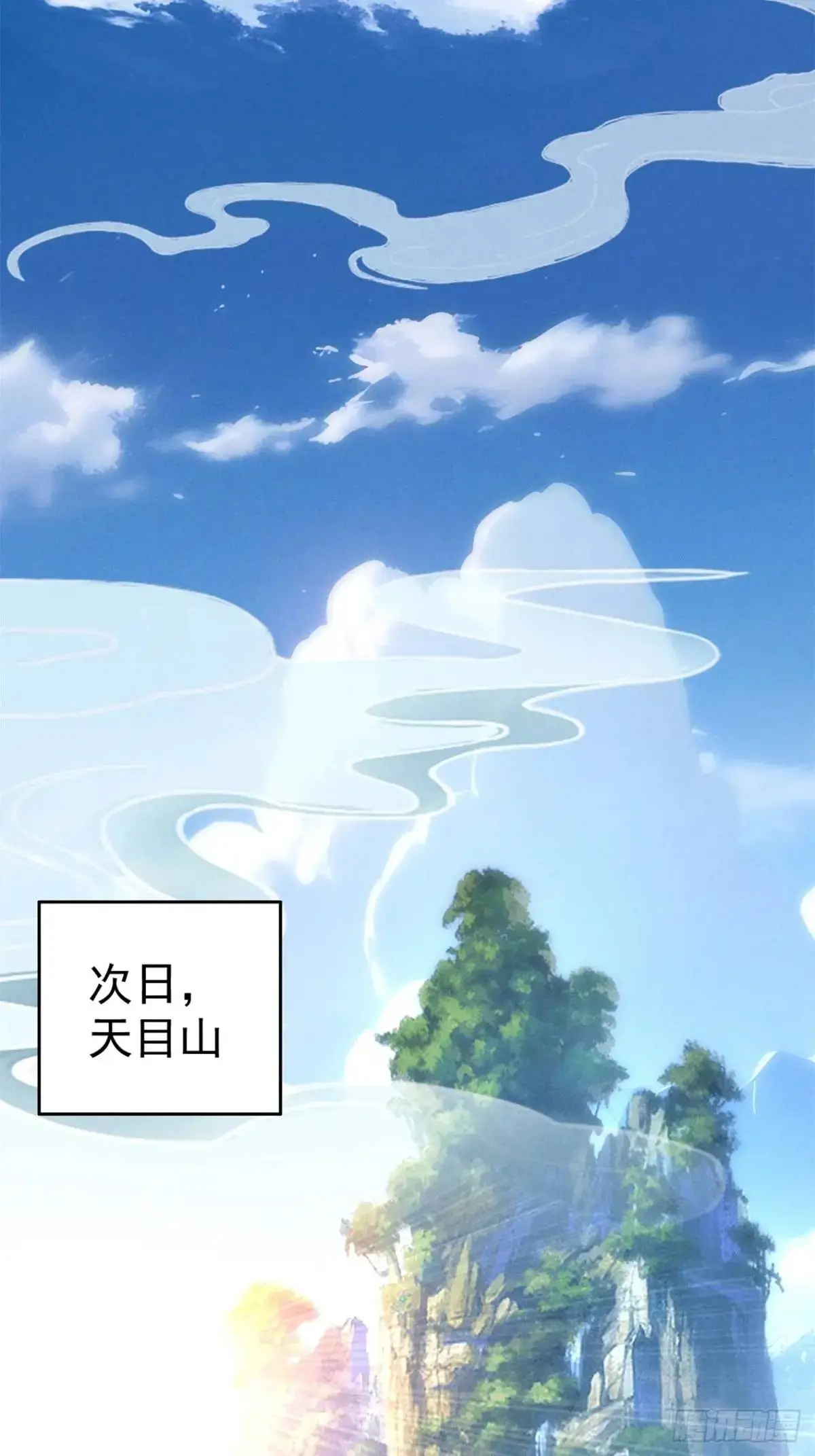 21 质量不够数量凑 第28页