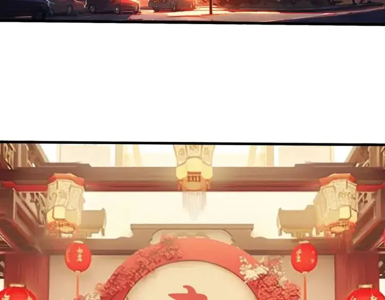 参加寿宴，仇人出现 第3页
