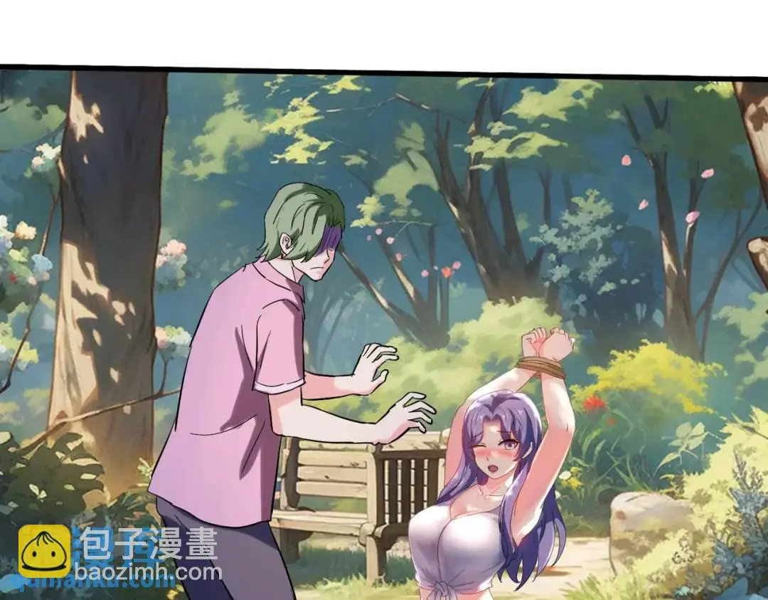 准备礼物，英雄救美 第49页