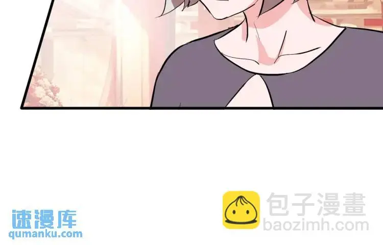 入住酒店，狗眼看人 第17页
