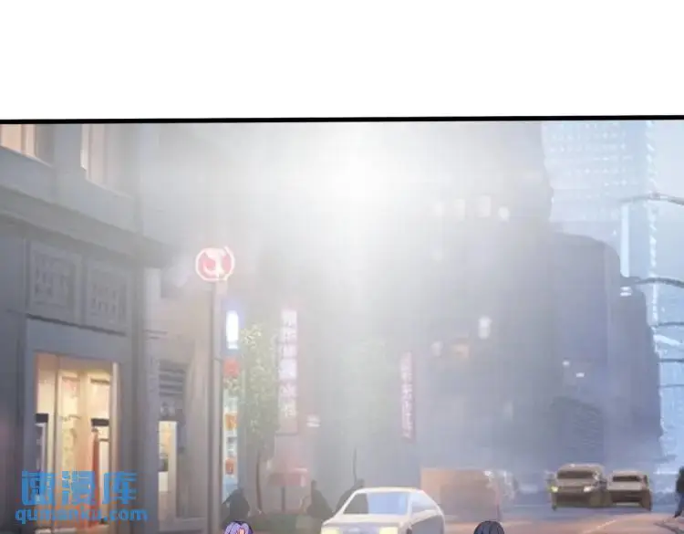 入住酒店，狗眼看人 第18页